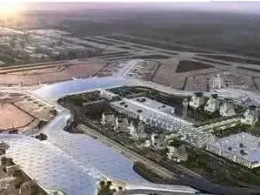 海南瓊海博鰲民用機場場道工程-土石方、邊坡防護、地基處理工程（一標段）